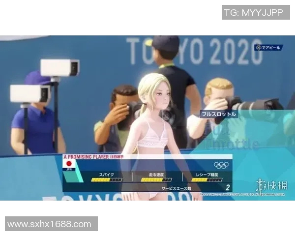 仙台维战东京FC激战在即球迷期待精彩对决与精彩表现 仙台维战东京FC激战在即球迷期待精彩对决与精彩表现