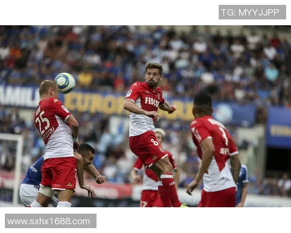 尼斯对摩纳哥比赛胜负及比分预测分析与展望